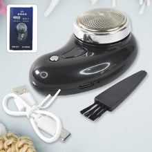 Powerful Trimming, Portable Electric Shaver / Clipper (1 Pc) - justgrabit.in | Just Grab It