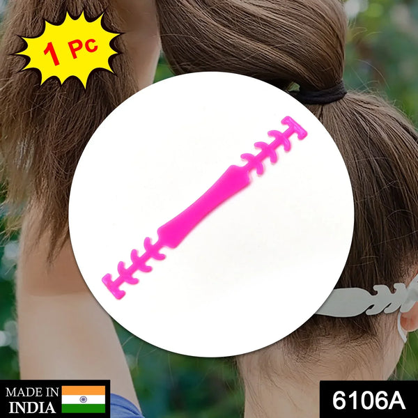Mask Extension Belt and strap Used for extended face mask string to get rid from pain in ear (1 Pc) - Justgrabit Inc.