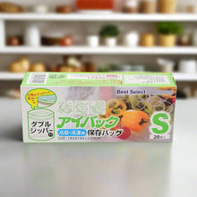 Small Food Seal Bag | Transparent Fresh Food Bags (20 Pcs Set) - Justgrabit Inc.