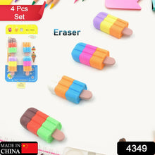 Ice cream Shape Eraser for Girls & Boys 3D Eraser for School B'Day Return Gift Ice Cream Theme Shape Erasers Pencils Set for Kids Educational Stationary kit, School Supplies (1 Set 4 Pc) - Justgrabit Inc.