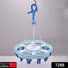 Flower Hanging Hanger 24 Clips Plastic Hanger - justgrabit.in | Just Grab It