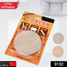 Self - Adhesive Round Cork Coasters - 3.5 - inch Mini Wall Tiles & DIY Craft Supplies - justgrabit.in | Just Grab It