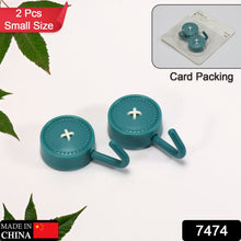Heavy Adhesive Wall Hooks for Home Use (2 Pcs) - justgrabit.in | Just Grab It