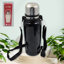 Stainless Steel Water Bottle, Vacuum Insulated Cup / Bottle (1200 ML) - justgrabit.in | Just Grab It