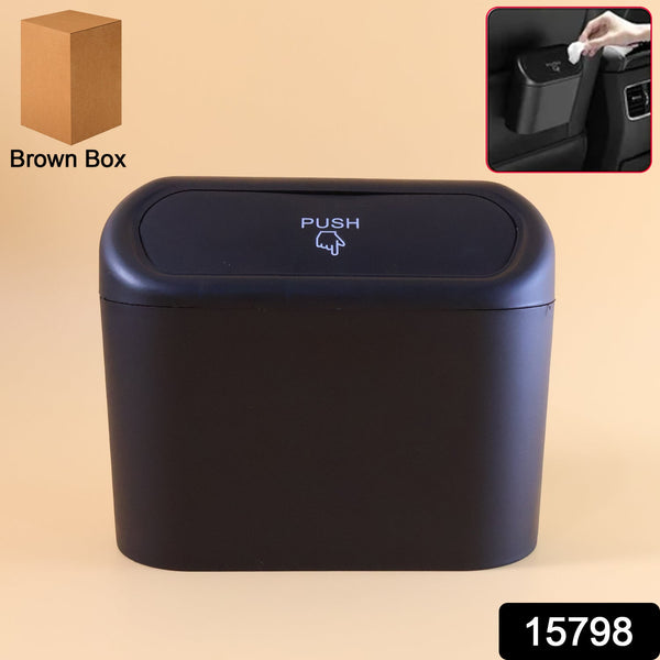 Mini Car Trash Can with Lid, Waterproof Car Trash Bin Storage Box (1 Pc) - justgrabit.in | Just Grab It