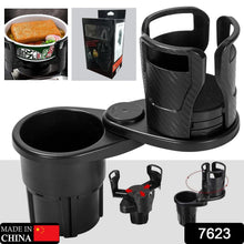 Universal Car Seat Cup Holder for 20oz Bottles - justgrabit.in | Just Grab It