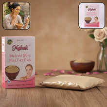 Herbal Multani Mitti & Rose Based Face Pack – 80 gm - justgrabit.in | Just Grab It