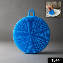 Silicone Dish Scrubber Sponge Mildew Free, Non Stick, Heat Resistant - Justgrabit Inc.