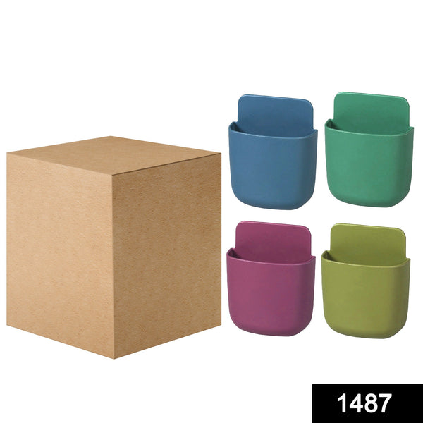 Wall Mounted Storage Case with Mobile Phone Charging Holder - justgrabit.in | Just Grab It