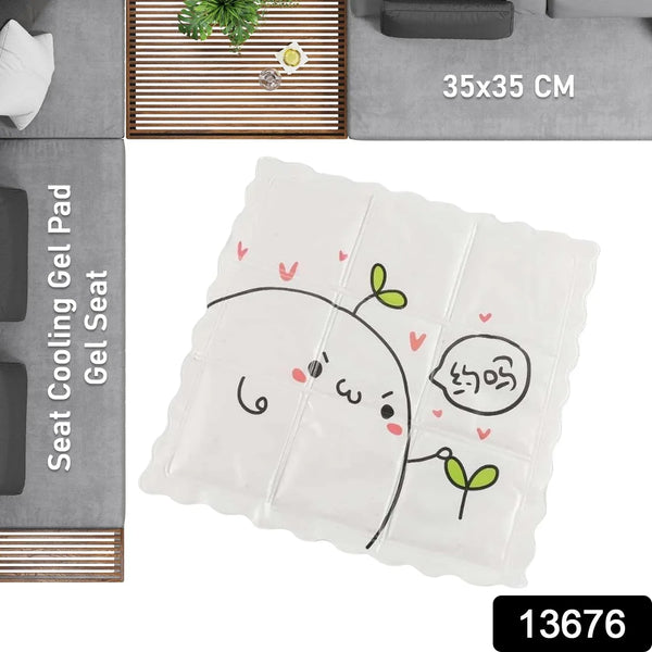 Ice Pad Cartoon Cute Summer Gel Cooling Office Cushion (35×35 CM / 1 Pc) - justgrabit.in | Just Grab It