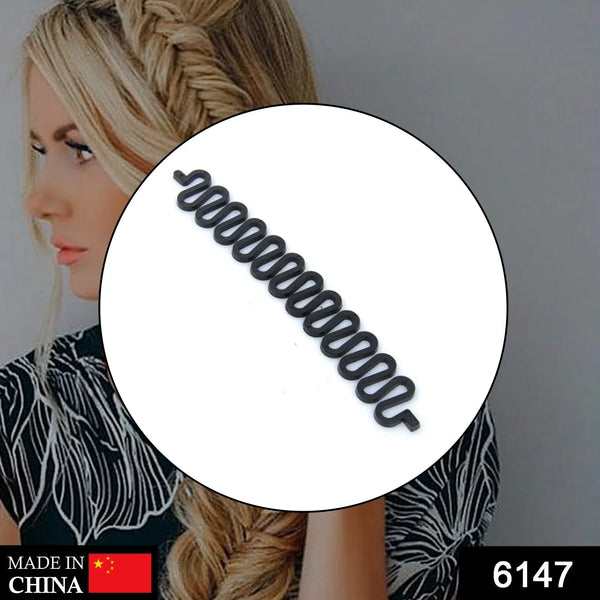 Fishbone Bun Maker widely used by women’s for making their hair looks like a fish tail and all and it used in many kinds of places like household, parlours etc., Hair accessories - Justgrabit Inc.