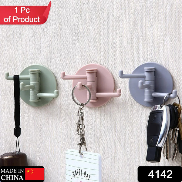 180° Rotating Punch - Free 3 - Hook Sticky Hook – 1 Pc - justgrabit.in | Just Grab It