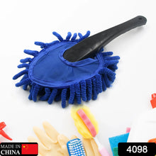 Car Wash Cleaning Brush Microfiber Dusting Tool Duster Dust Mop Home Cleaning For Cleaning and Washing of Dirty Car Glasses, Windows and Exterior. - justgrabit.in | Just Grab It