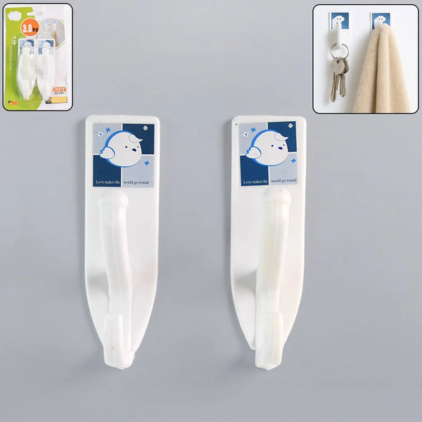 Multipurpose Wall Hooks: Strong & Self - Adhesive for Bathroom, Kitchen, Office ( Mix Design ) - justgrabit.in | Just Grab It