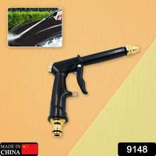 Water Spray Gun for Car Wash & Gardening (Multi - Mode, Brass) - justgrabit.in | Just Grab It