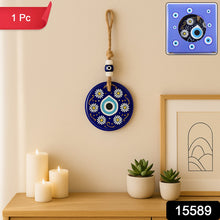 Decorative Evil Eye Wall Hanging Nazar Protector Charm with Beads, Wind Chime (1 Pc) - justgrabit.in | Just Grab It