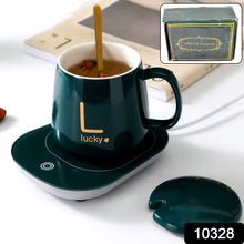 USB Coffee Mug Heater – Electric Cup Warmer (1 Set) - justgrabit.in | Just Grab It