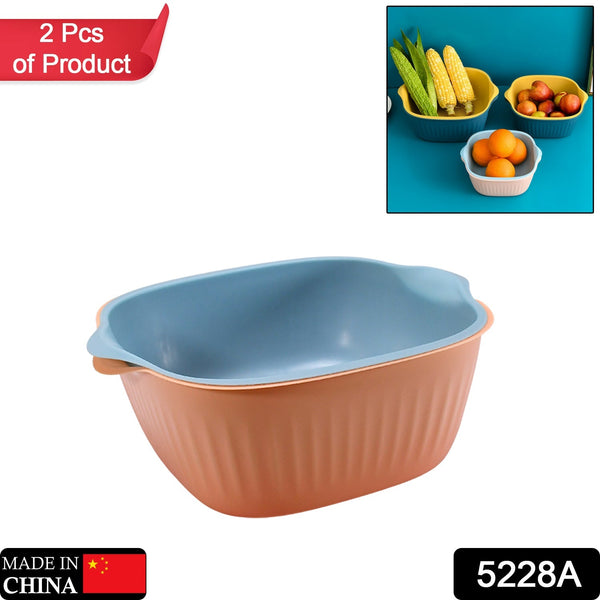 Plastic Washing Bowl & Strainer Basket for Kitchen (Set of 2) - justgrabit.in | Just Grab It