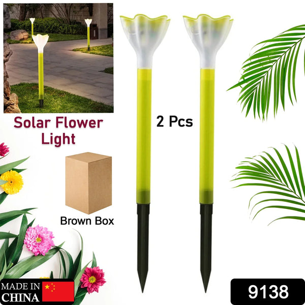 Street Light Solar Flowers Lights Road Light Flower Landscape Light Decorative Yard Lights Solar Lights Garden Stake Flower Lights Solar Landscape Light in Outdoor Spotlight (2 Pc ) - Justgrabit Inc.