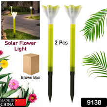 Street Light Solar Flowers Lights Road Light Flower Landscape Light Decorative Yard Lights Solar Lights Garden Stake Flower Lights Solar Landscape Light in Outdoor Spotlight (2 Pc ) - Justgrabit Inc.