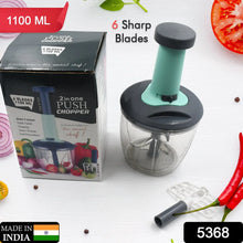 1100 ml 2 in 1 Push up Chopper with affixed with 6 Sharp Blade | Vegetable and Fruit Cutter with Easy Push and chop Button - justgrabit.in | Just Grab It