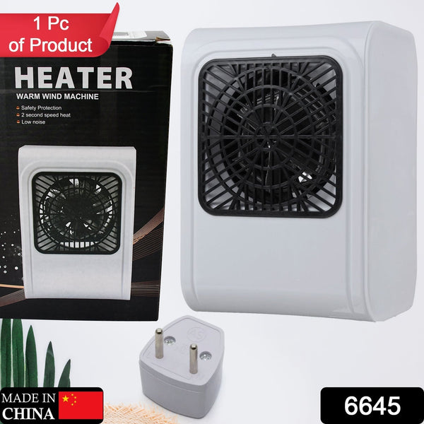 Warm Wind Room Heater 220V Heater For Office & Bedroom Use Heater - justgrabit.in | Just Grab It