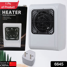 Warm Wind Room Heater 220V Heater For Office & Bedroom Use Heater - justgrabit.in | Just Grab It