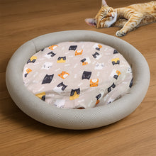Round Soft Plush Cat Bed with Cartoon Cat Print Cushion 1 Pc - justgrabit.in | Just Grab It