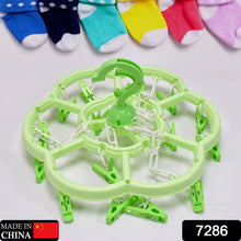 Hanger Household Plastic Hanger 15 Clips Hanger For House Use - justgrabit.in | Just Grab It