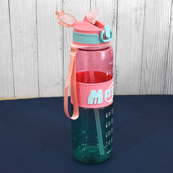 Plastic Water Bottle With Strap and Straw (1000 ML) - justgrabit.in | Just Grab It