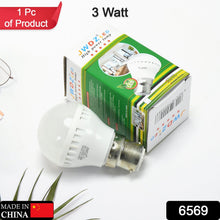 Led Bulb High Power Led Bulb 3w Bulb For Indoor & Outdoor Use - justgrabit.in | Just Grab It