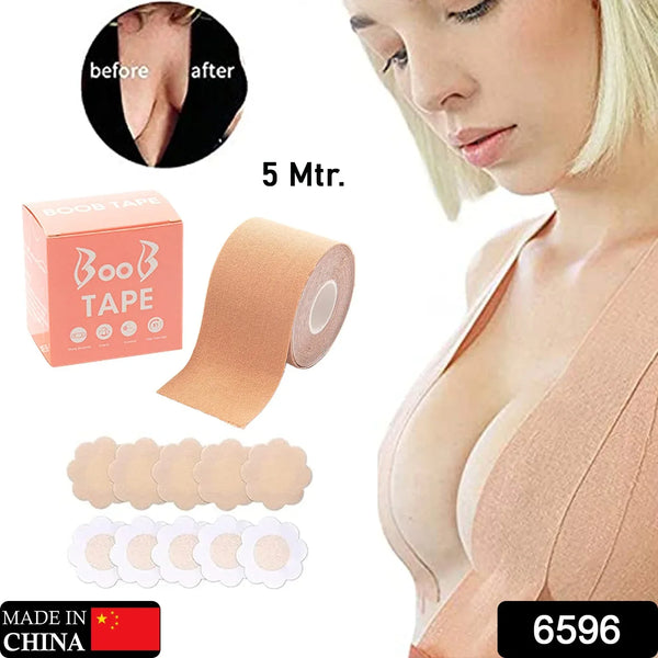 Boob Tape with Nipple Covers: Cotton, Breathable, Lift & Support (5m, 10 Pairs) - Justgrabit Inc.