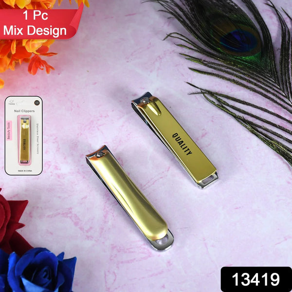 Stainless Steel Folding Portable Large Nail Clippers with Nail File (1 Pc / Mix Design) - justgrabit.in | Just Grab It