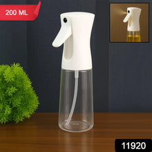 Continuous Mist Spray Bottle Approx 200ML - Justgrabit Inc.