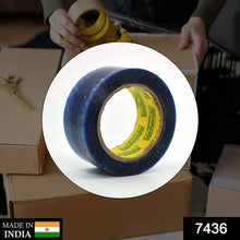 Flipkart Print Blue Tape For Packaging Gifts And Products By Flipkart For Shipping And Delivering Purposes Etc. - Justgrabit Inc.
