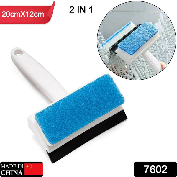 2 - in - 1 Glass Wiper & Brush – Double - Sided Cleaner for Mirrors, Tiles & Windows - justgrabit.in | Just Grab It