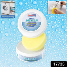 Shoe Cleaning Cream – Stain Remover for Sneakers, White Rubber Sole & Polish (260g) - Justgrabit Inc.