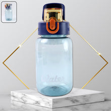 Blue Plastic Leak - Proof Flip Cap & Safty Lock Water Bottle (600ml Approx / 1 Pc) - justgrabit.in | Just Grab It