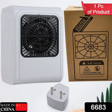 Room Heater 220V Brown Box Heater with Plug for Office & Bedroom Use - Justgrabit Inc.