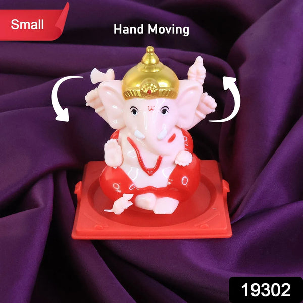 Decorative Small Lord Ganesh Idol in Transparent Case (1 Pc) - Justgrabit Inc.
