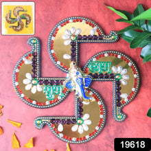 Golden Swastik Shubh Labh Wall Hanging with Ganesh Idol (1 Pc) - Justgrabit Inc.