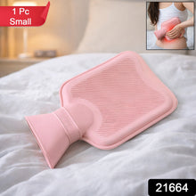 Reusable Hot Water Bag for Pain Relief & Warm Compress Therapy (1 Pc) - justgrabit.in | Just Grab It