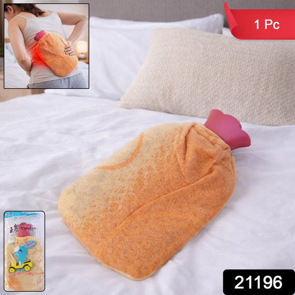 Reusable Hot Water Bag with Soft Fabric Cover (1 Pc) - justgrabit.in | Just Grab It