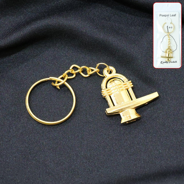 Shivling Golden Metal Keychain (1 Pc) - justgrabit.in | Just Grab It