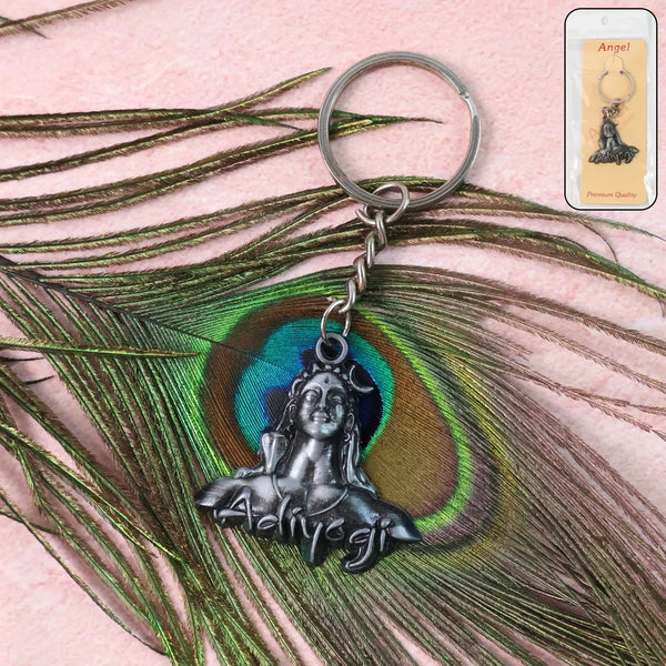 Adiyogi Shiva Face Metal Keychain (1 Pc) - justgrabit.in | Just Grab It