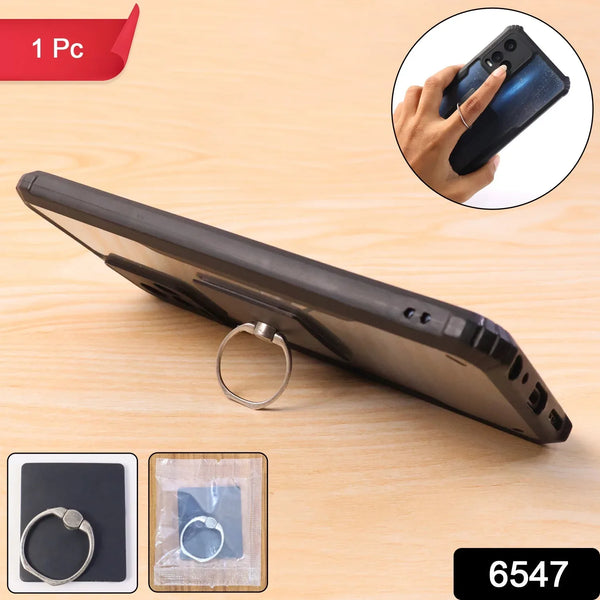 Mobile Phone Finger Stand, 360°Rotation Phone Ring Stand Holder (1 Pc / Mix Color) - Justgrabit Inc.
