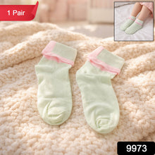 Small Comfort Socks (1 Pair) - justgrabit.in | Just Grab It