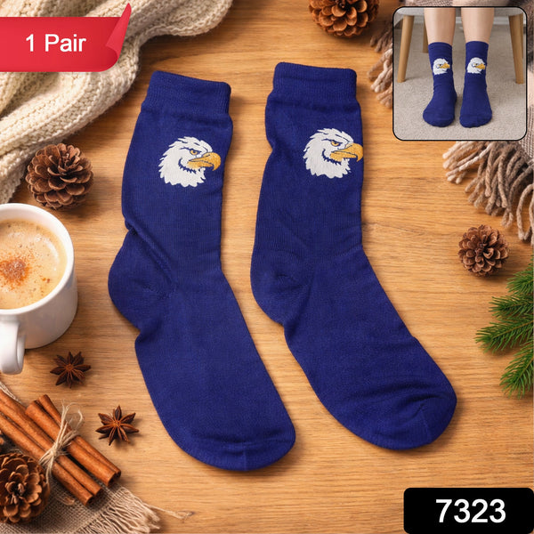 Stylish Cotton Socks for Men and Women (1 Set) - justgrabit.in | Just Grab It