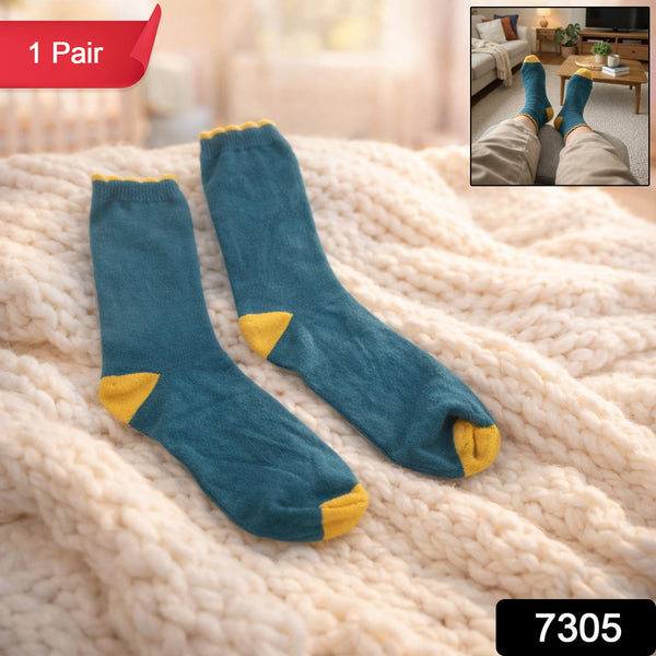 Comfortable Cotton Ankle Socks for Men and Women (1 Pair) - justgrabit.in | Just Grab It