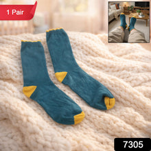 Comfortable Cotton Ankle Socks for Men and Women (1 Pair) - justgrabit.in | Just Grab It